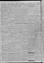 giornale/TO00185815/1922/n.192, 5 ed/002